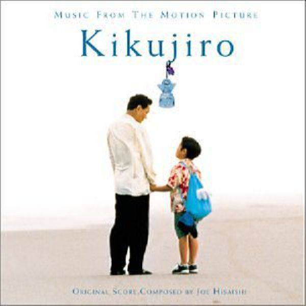 Joe Hisaishi - Kikujiro No Natsu 1999 FLAC