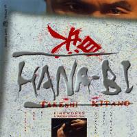 Joe Hisaishi - HANA-BI 1998 FLAC
