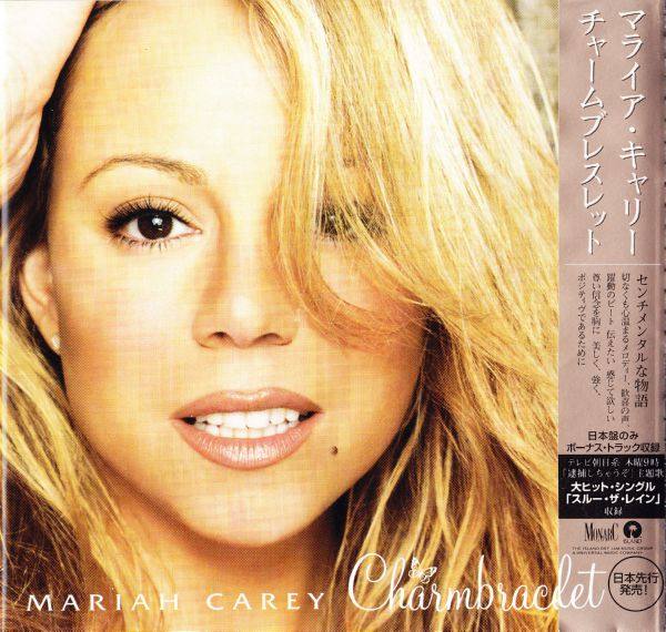 Mariah Carey - Charmbracelet [Japan] (2002)