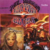 Paul Mauriat - Rhythm & Blues and The Paul Mauriat Orchestra 2011 FLAC Paul Mauriat - Rhythm & Blues and The Paul Mauriat Orchestra 2011 FLAC