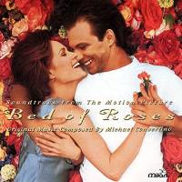 VA - Bed Of Roses 1996 FLAC