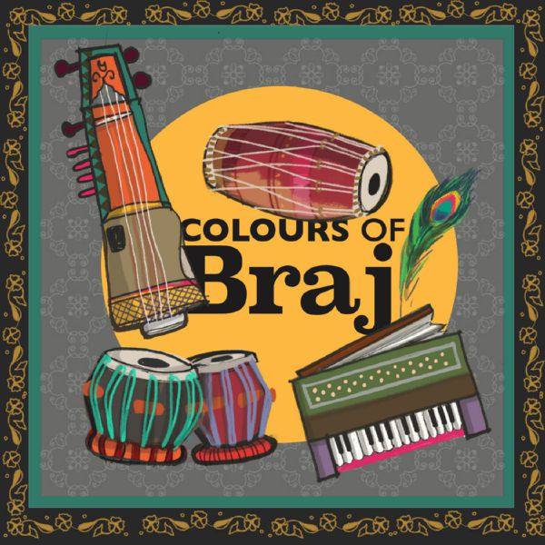 Damodar Sharma - Colours of Braj (Headphone Version) 2021 Hi-Res