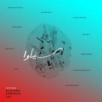 Senyawa - Alkisah Remixed 2021 Hi-Res