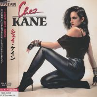 Chez Kane - Chez Kane [Japan Edition] 2021 Hi-Res