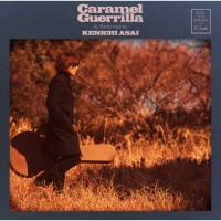 Kenichi Asai (浅井健一) - Caramel Guerrilla (2021) FLAC