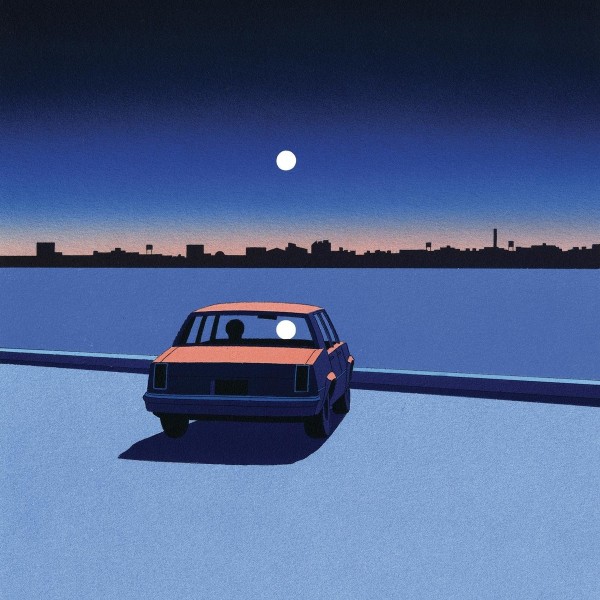 Requin Chagrin - Bye Bye Baby (2021) FLAC