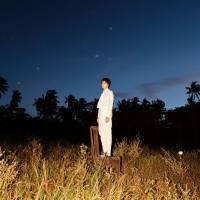 ZILD - Huminga (2021) Hi-Res