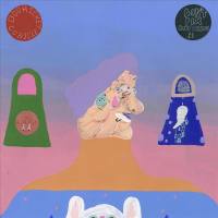 Doohickey Cubicle - Don't Fix Anything ;) (2021) FLAC