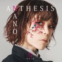 nano ナノ - ANTHESIS (2021) FLAC