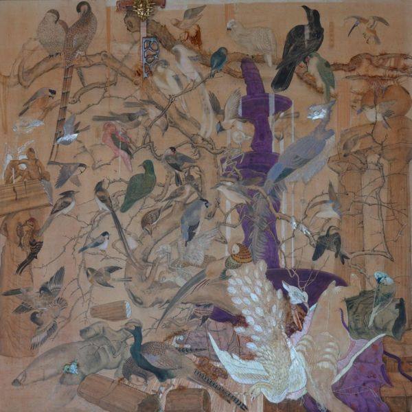 Howie Lee - Birdy Island 2021 FLAC