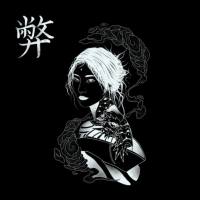 Luna Fawn Ripley - Diapason (2021) FLAC