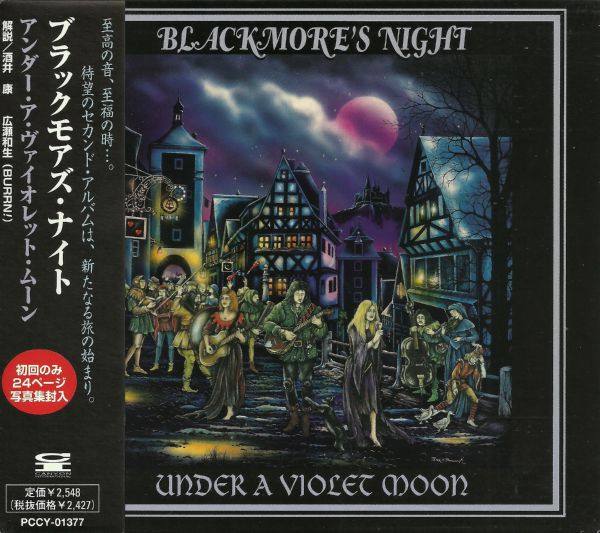 Blackmore's Night - 1999 Under A Violet Moon