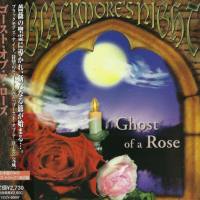 Blackmore's Night - 2003 Ghost Of A Rose
