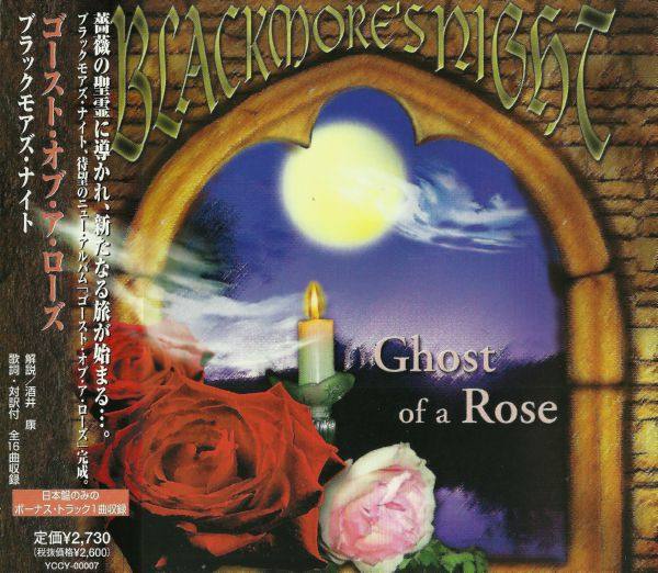 Blackmore's Night - 2003 Ghost Of A Rose