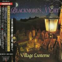 Blackmore's Night - 2006 Village Lanterne