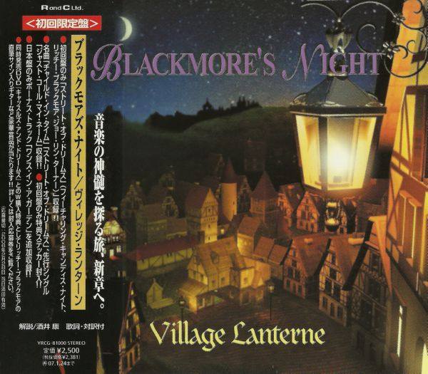 Blackmore's Night - 2006 Village Lanterne