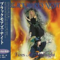 Blackmore's Night - 2001 Fires At Midnight