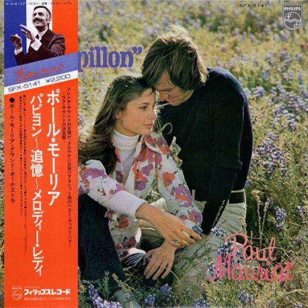 Paul Mauriat - Papillon (LP) 1974 FLAC