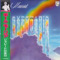 Paul Mauriat - Chromatic (LP) 1980 FLAC