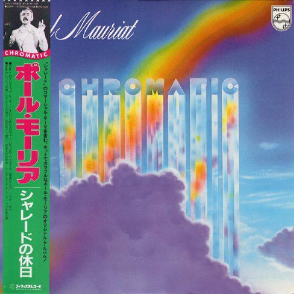 Paul Mauriat - Chromatic (LP) 1980 FLAC