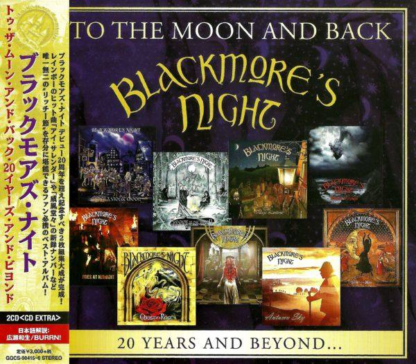 Blackmore's Night - 2017 To The Moon And Back - 20 Years And Beyond