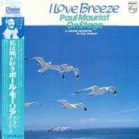 Paul Mauriat - I Love Breeze. Paul Mauriat On Stage (LP) 1982 FLAC
