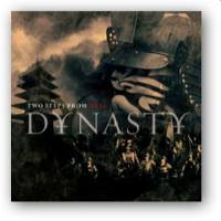 Two Steps From Hell - Dynasty 2007 FLAC