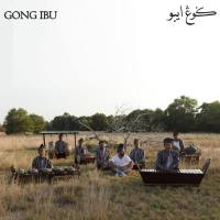 MonoloQue - Gong Ibu 2021 Hi-Res