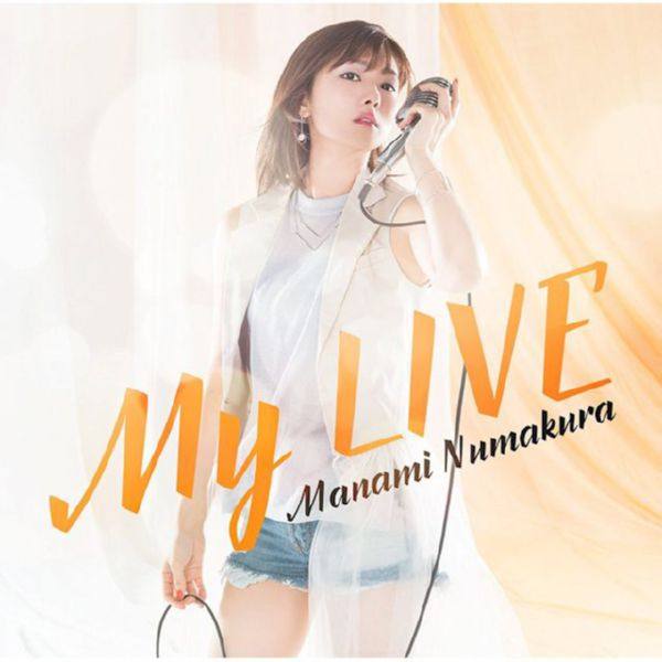 沼倉愛美 - My LIVE 2017 FLAC