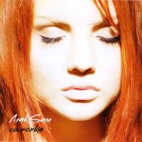 МакSим - Одиночка 2009 FLAC