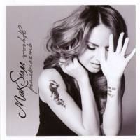 МакSим - Другая реальность 2013 FLAC