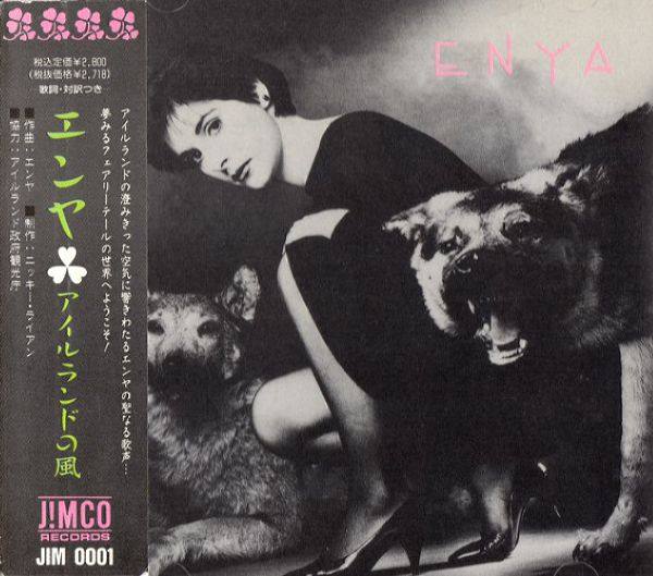 Enya - 1986 - Enya (1989, Japan, Jimco Records - JIM 0001)