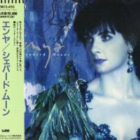 Enya - 1991 - Shepherd Moons (Japan, WEA Music - WMC5-450)