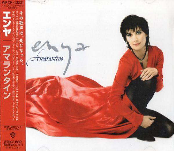 Enya - 2005 - Amarantine (Warner Music Japan Inc. - WPCR-12221)
