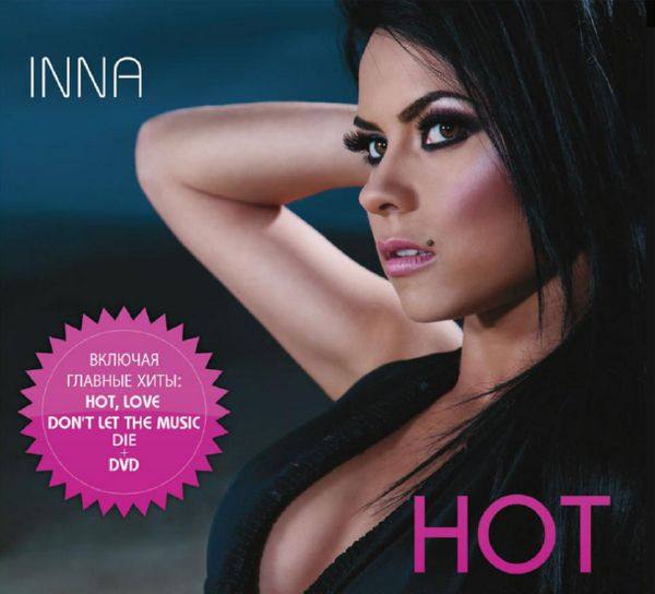 Inna - Hot (FLAC-2009)