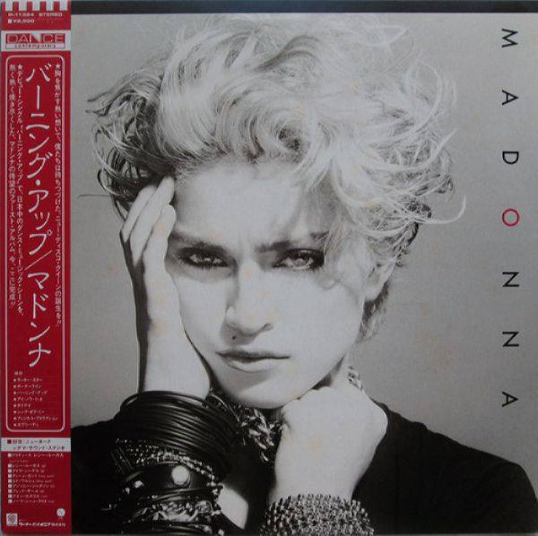 Madonna - 1983 - Madonna (LP, Japan, P-11394) [24-192]