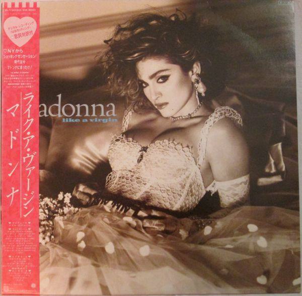 Madonna - 1984 - Like A Virgin (LP) (Japan P-13033) [24-192]