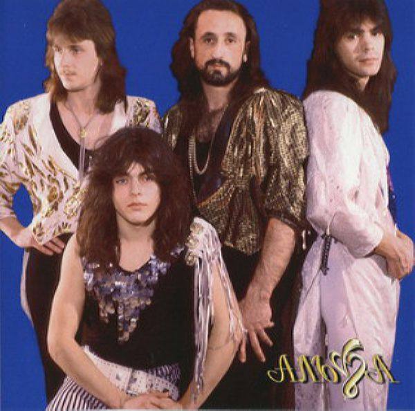 Альфа - Альфа 1995 FLAC