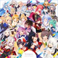 hololive IDOL PROJECT - Bouquet 2021 FLAC