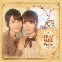 Pyxis ? 伊藤美来、豊田萌絵 - LONELY ALICE 2018 FLAC