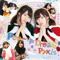 Pyxis ? 伊藤美来、豊田萌絵 - Pop-up Dream 2017 FLAC