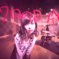 大塚紗英 - 7月のPLAY (Studio Live) [Digital Single] 2020 FLAC