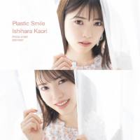 石原夏織 - Plastic Smile 2021 FLAC