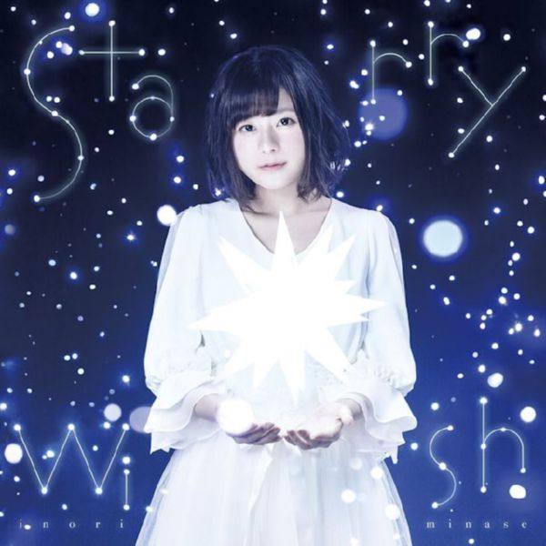 水瀬いのり - Starry Wish 2016 FLAC