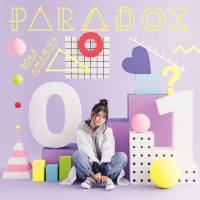 雨宮天 - PARADOX 2020 FLAC