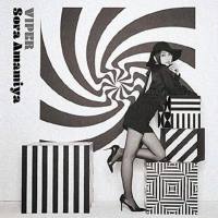 雨宮天 - VIPER 2019 FLAC