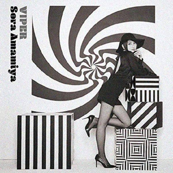 雨宮天 - VIPER 2019 FLAC