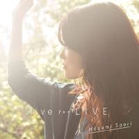 早見沙織 - live for LIVE 2016 FLAC