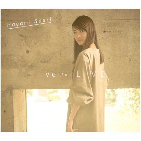 早見沙織 - 早見沙織 1st Concert Tour Live Love Laugh LIVE 2016 FLAC