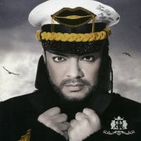 Филипп Киркоров - ДруGOY (3CD) 2011 FLAC